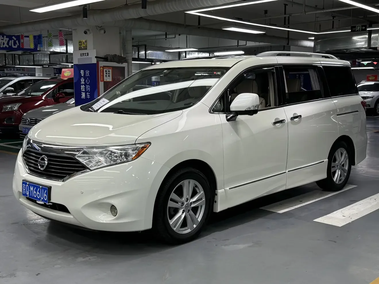 Nissan nobleman