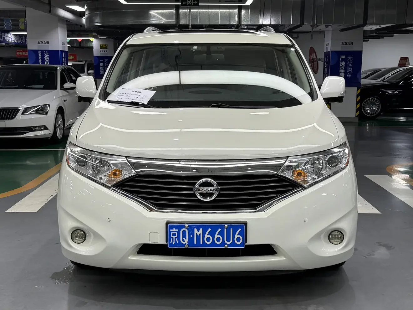 Nissan nobleman