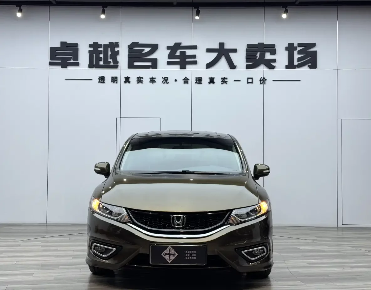 Honda Jed