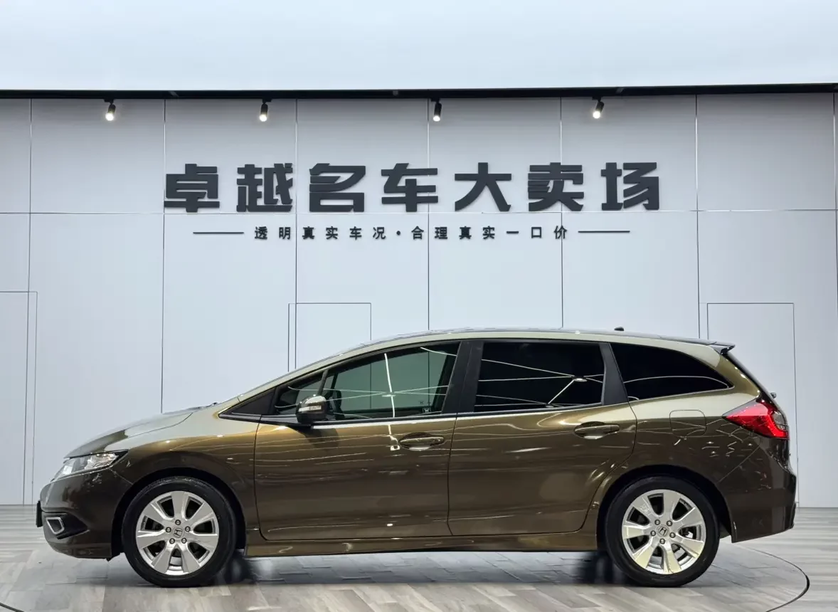 Honda Jed