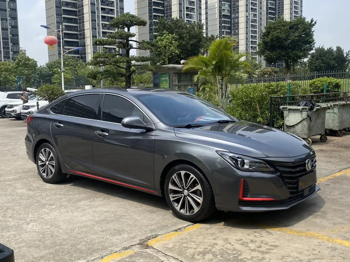 Changan Ruicheng CC