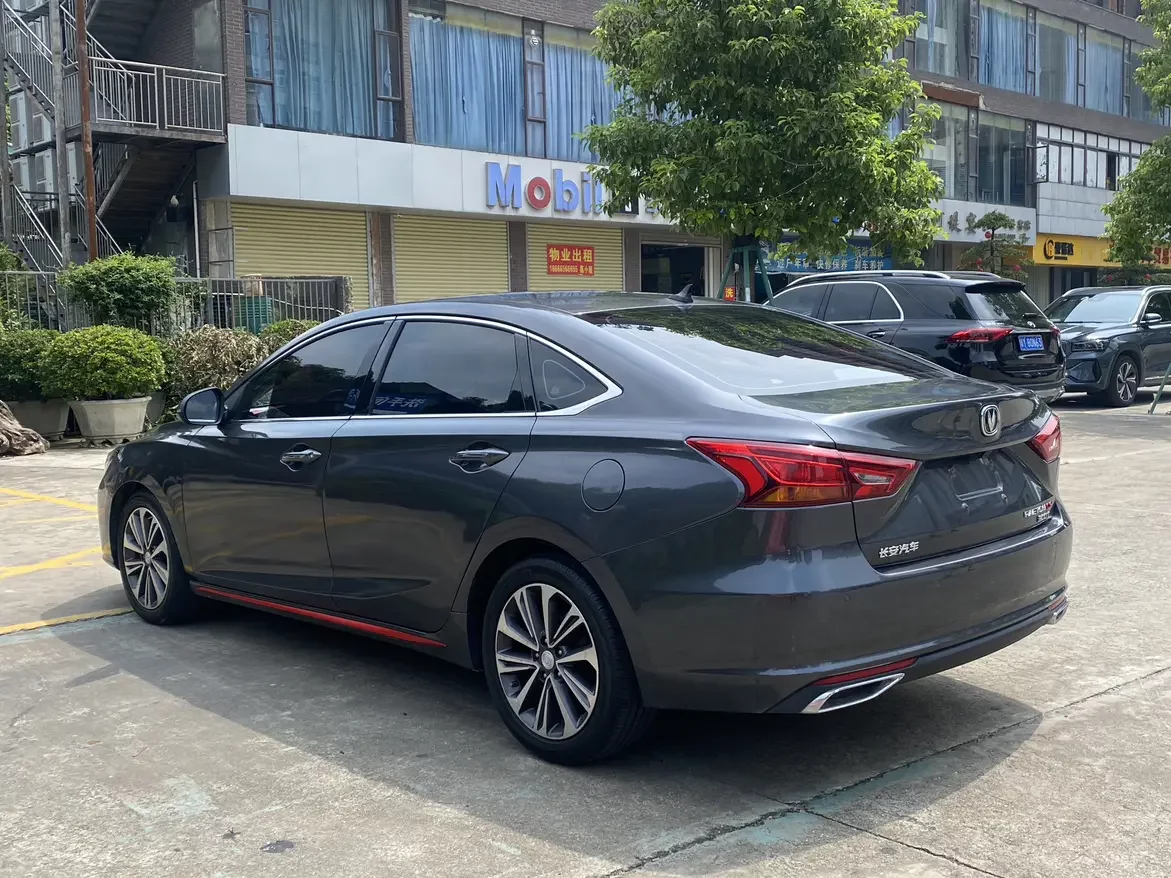Changan Ruicheng CC