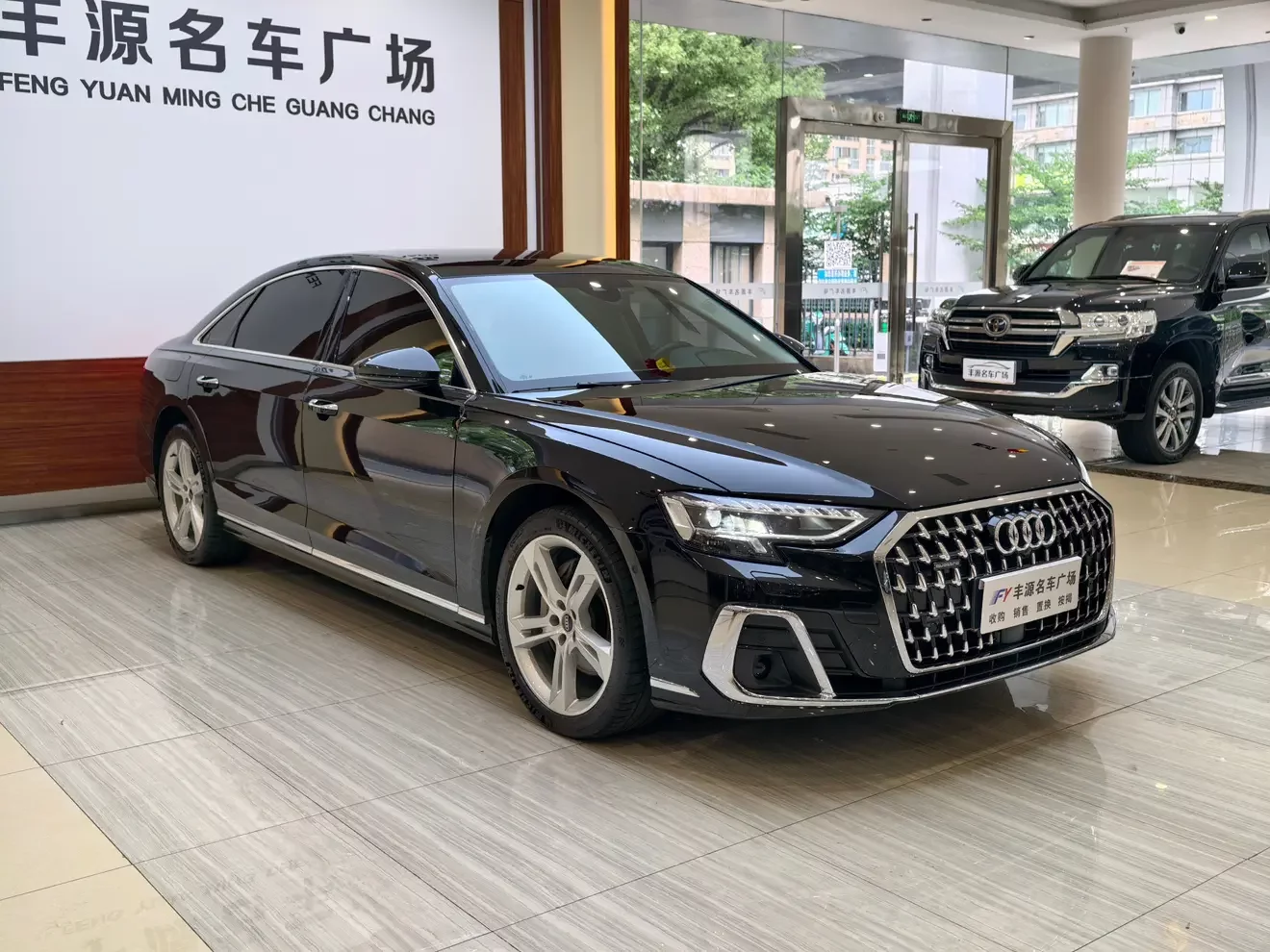 Audi A8
