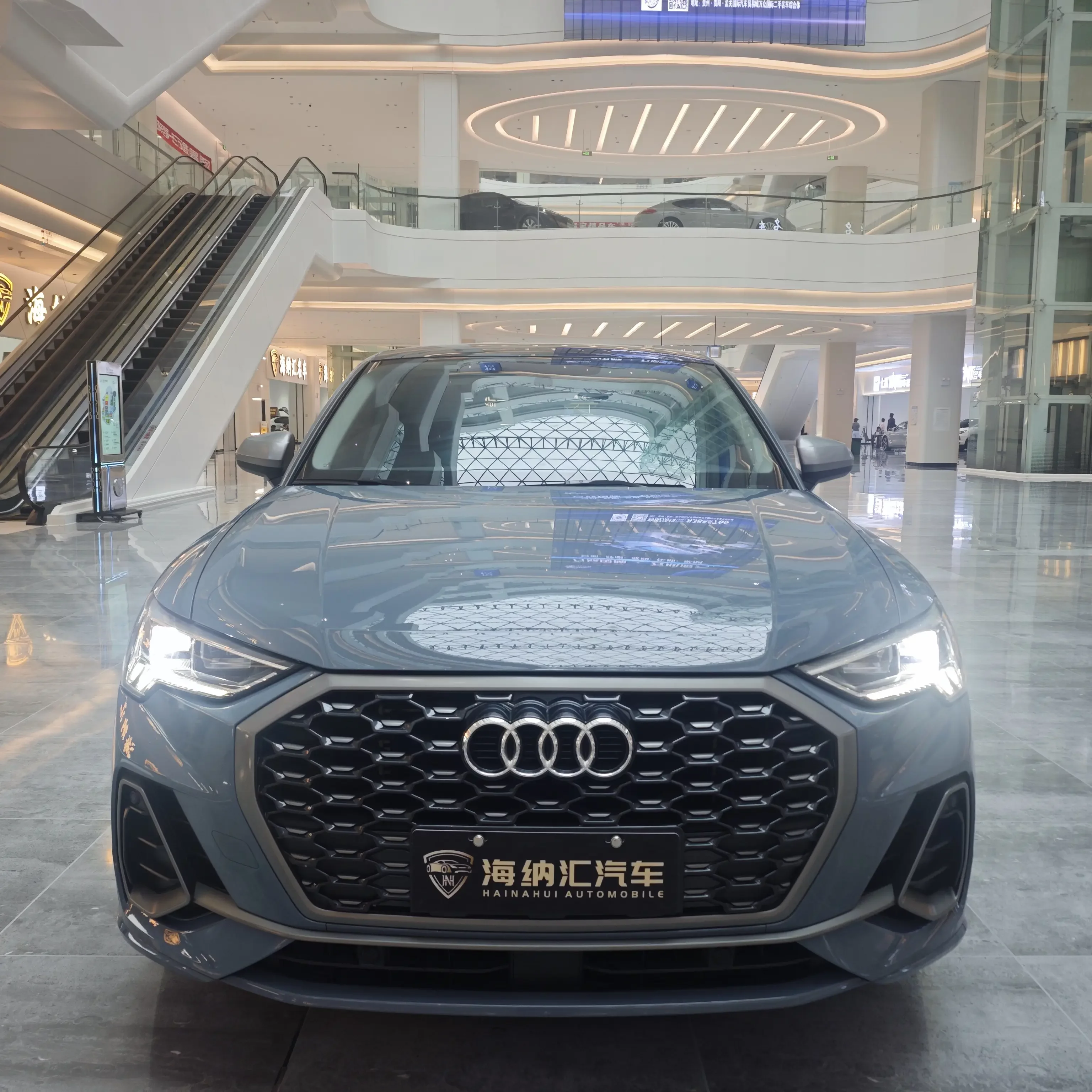 Audi Q3 Sportback