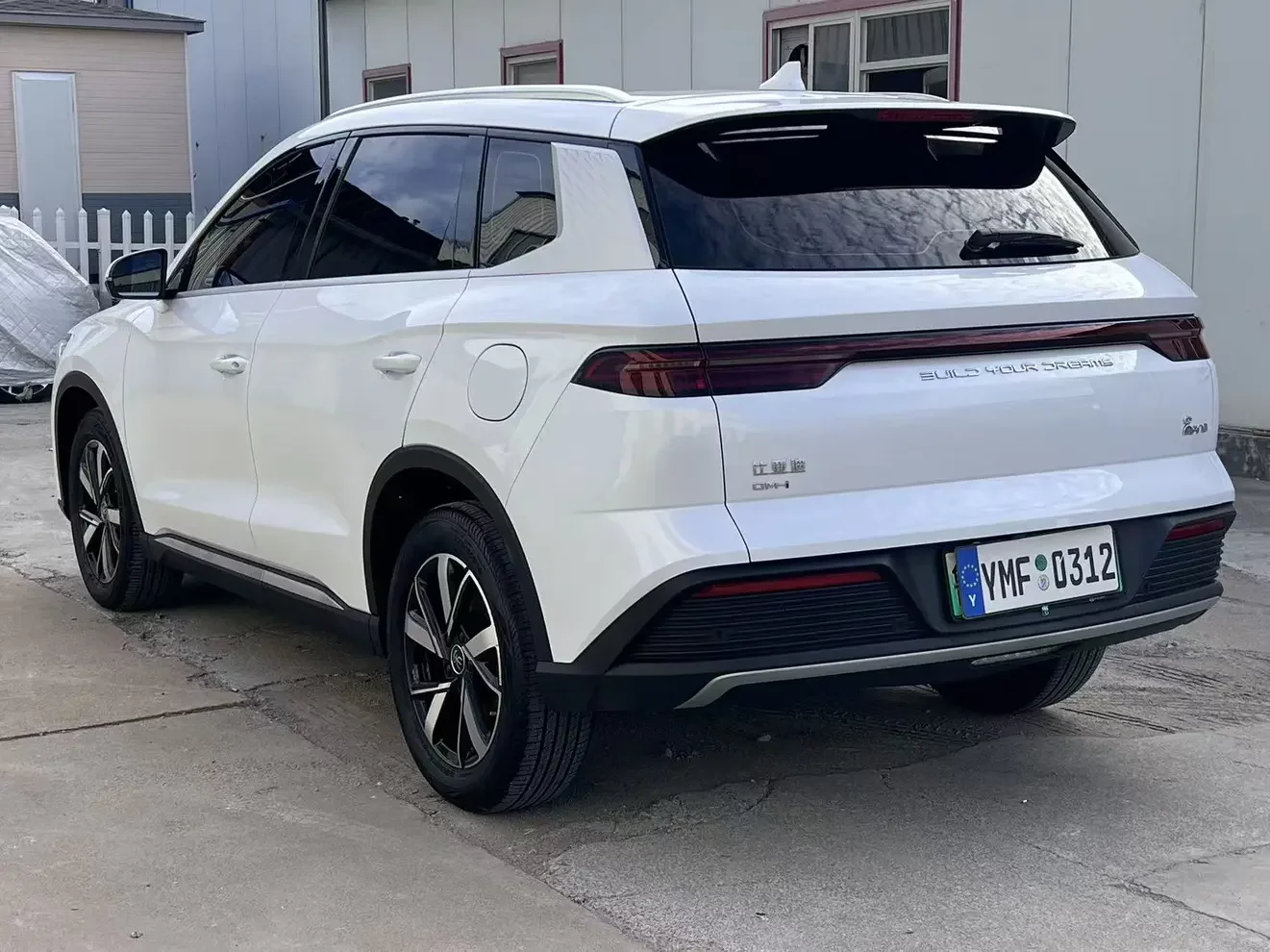 BYD Song Pro DM