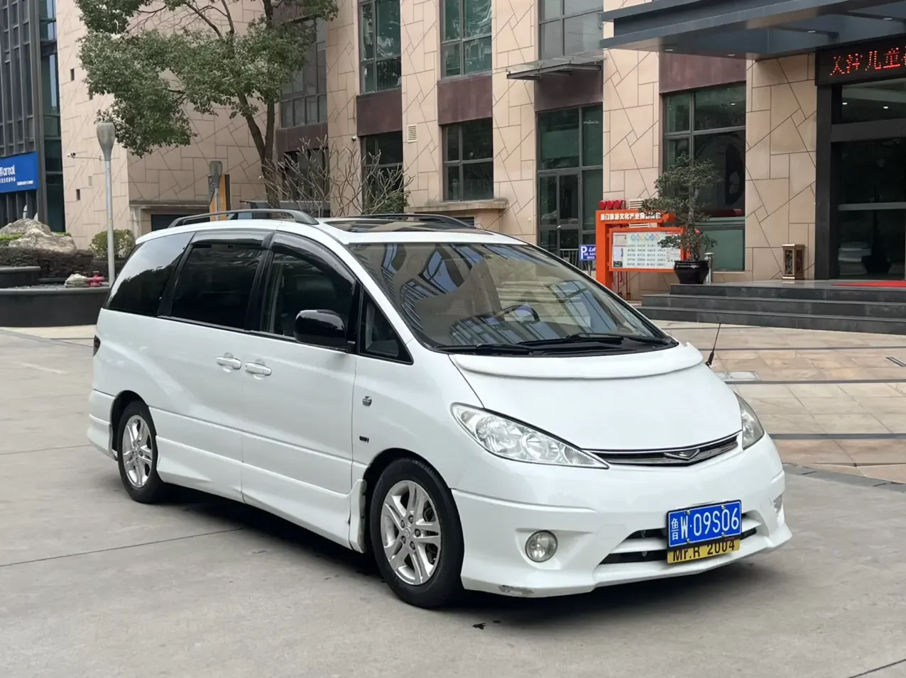 Toyota Previa