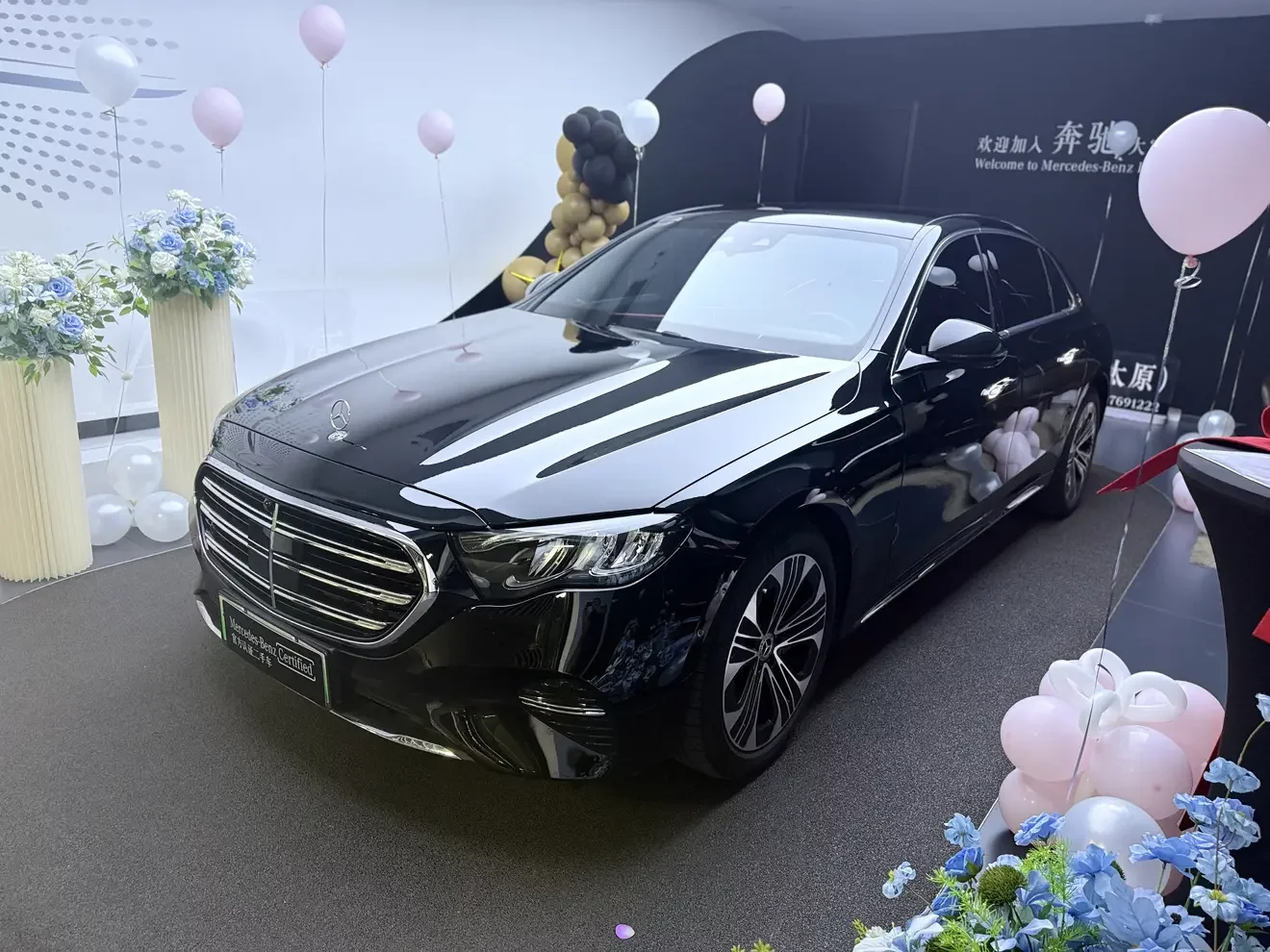 Mercedes-Benz E-Class PHEV