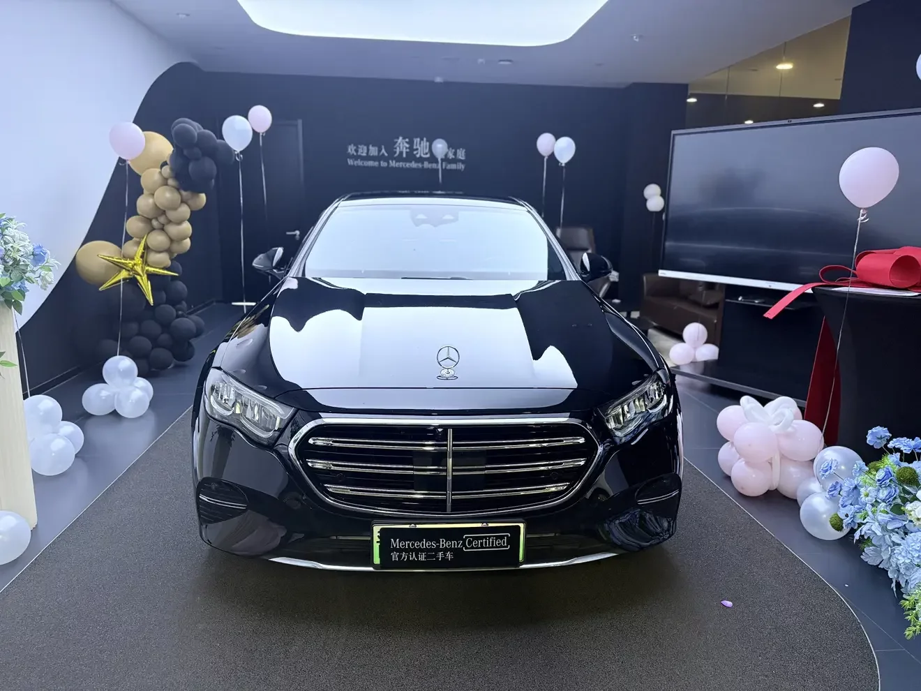 Mercedes-Benz E-Class PHEV