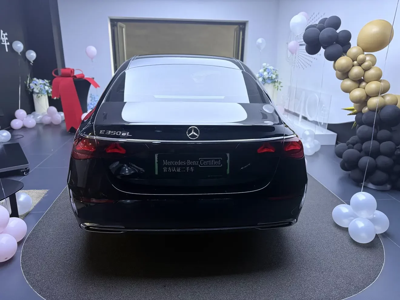 Mercedes-Benz E-Class PHEV
