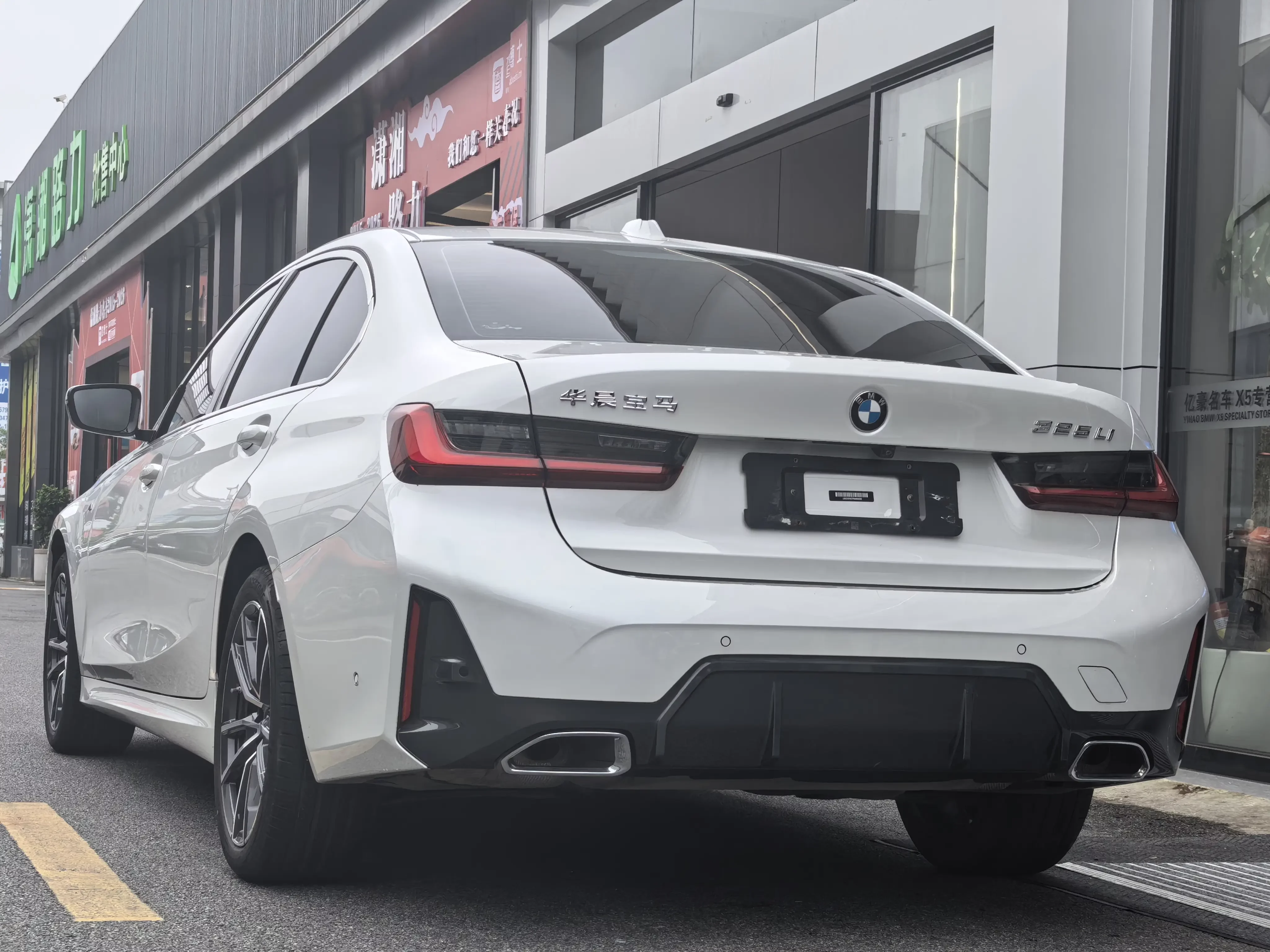 BMW 3 Series