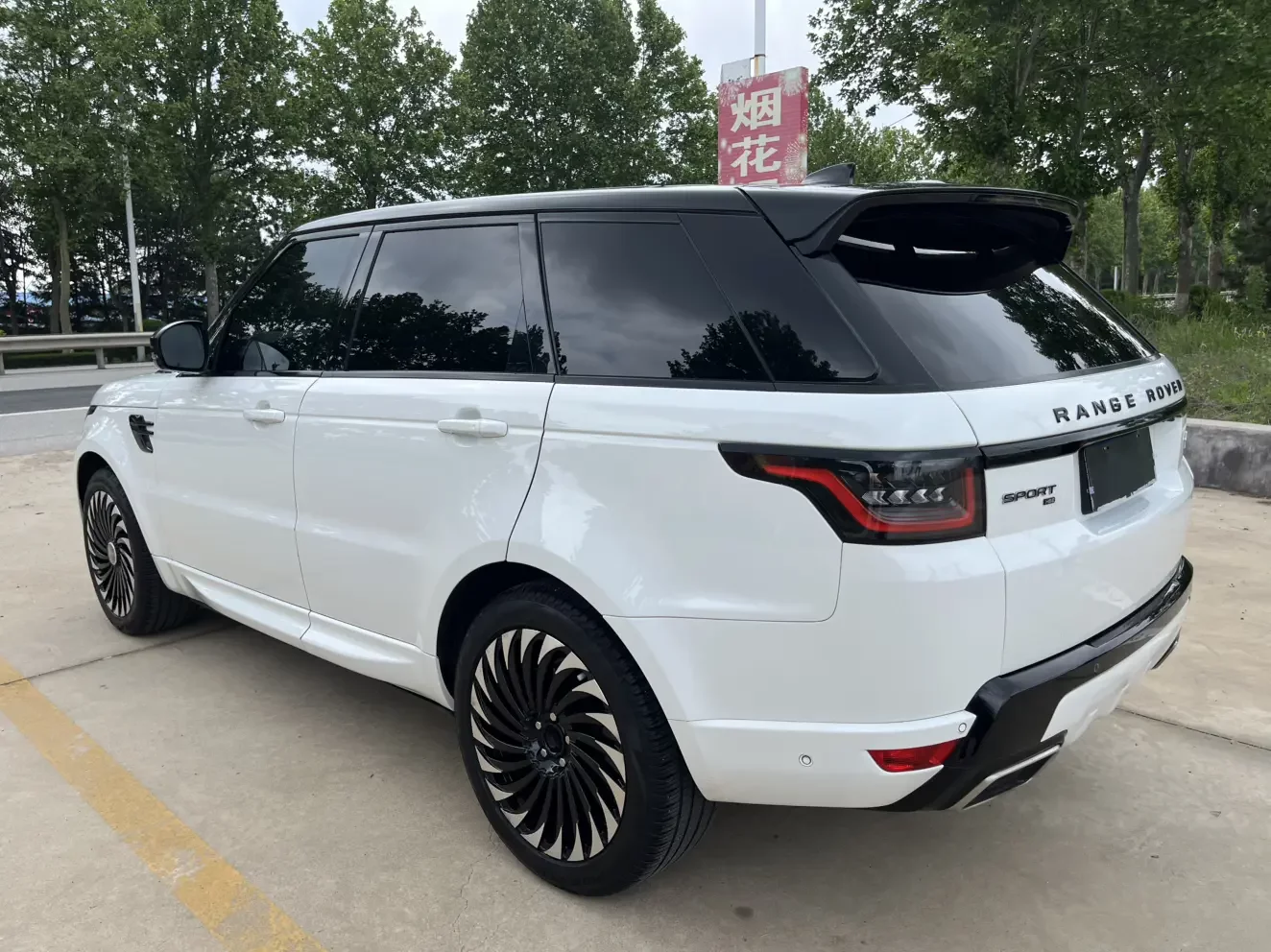 Land Rover Range Rover Sport