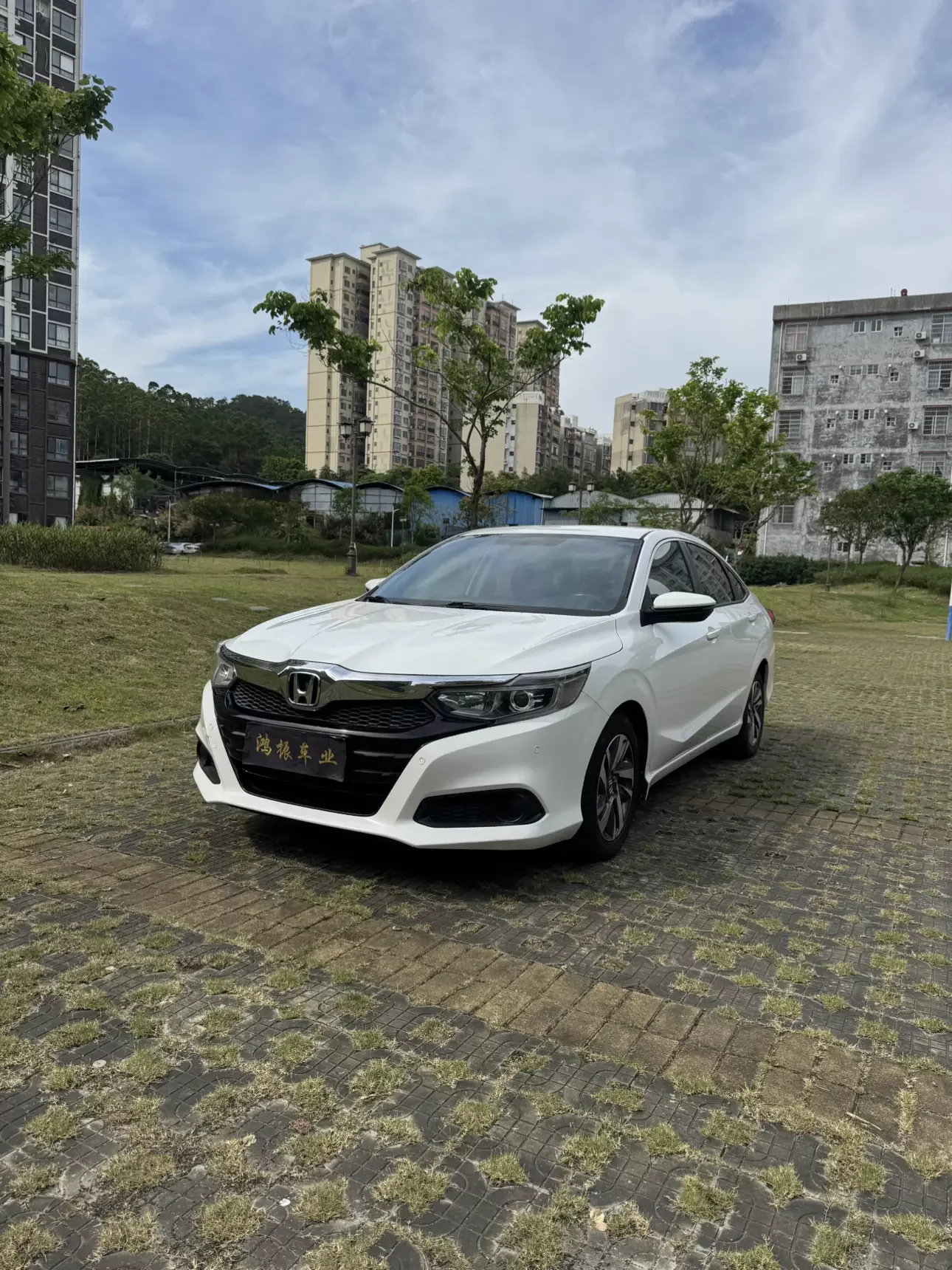 Honda Crider