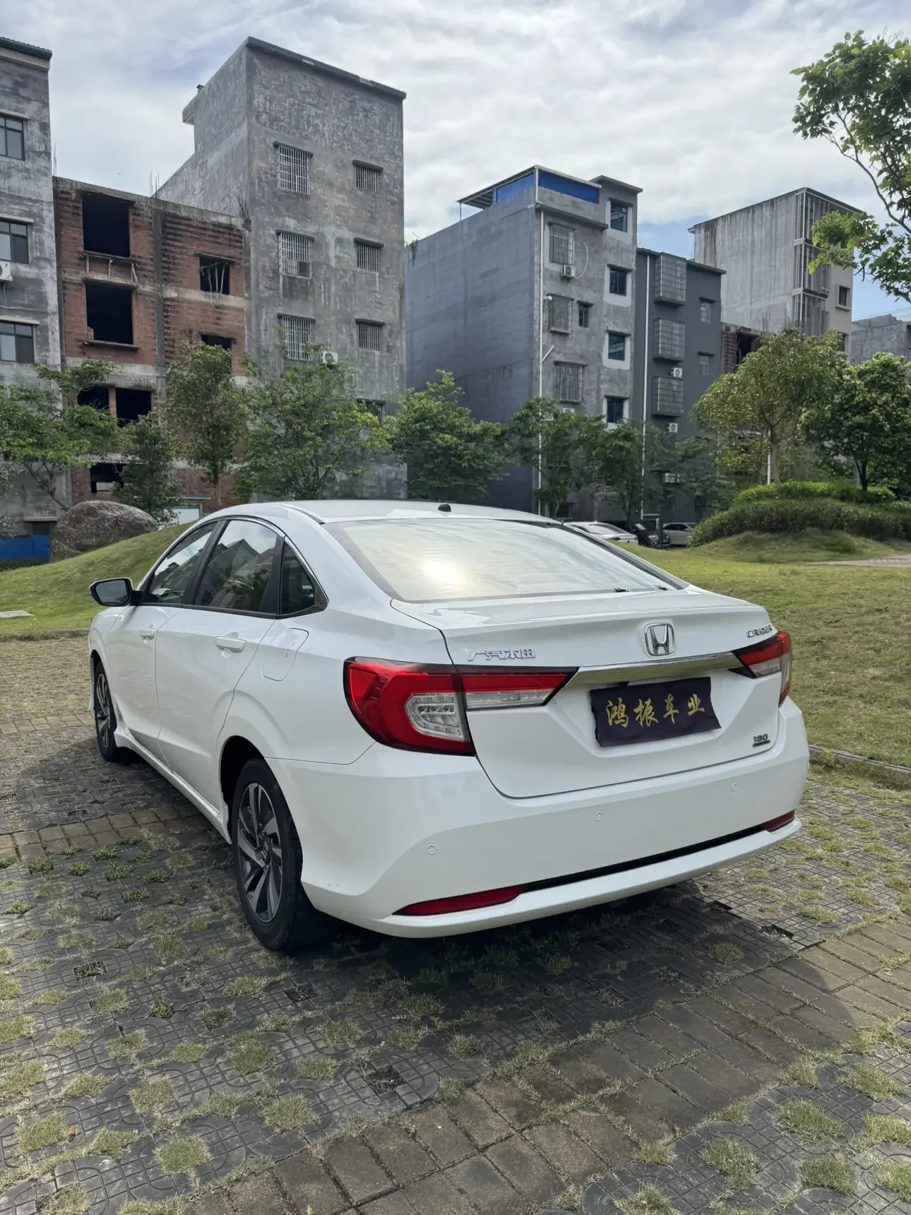 Honda Crider