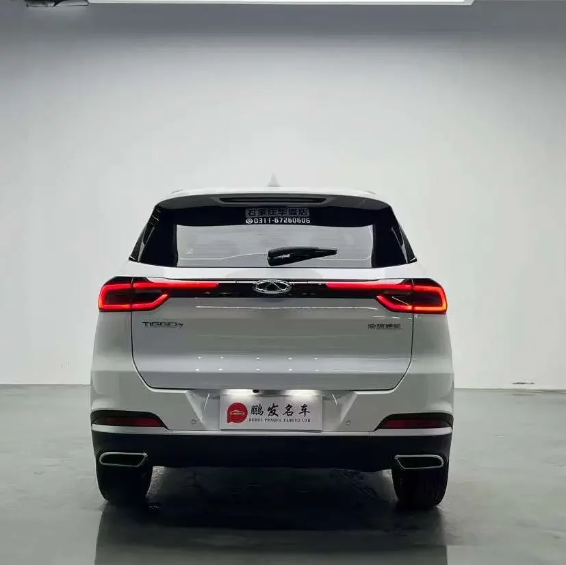 Chery Tiggo 7