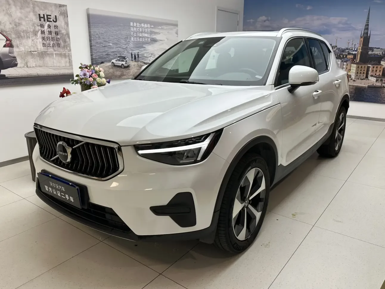 Volvo XC40