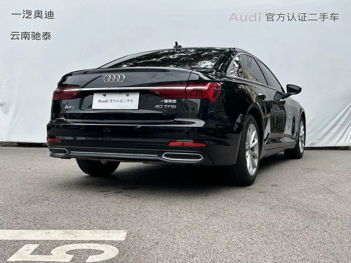 Audi A6L