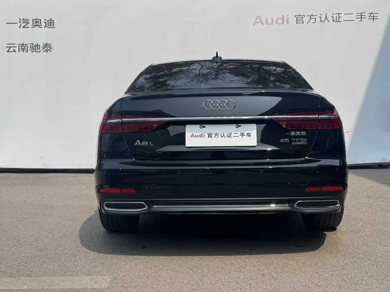 Audi A6L