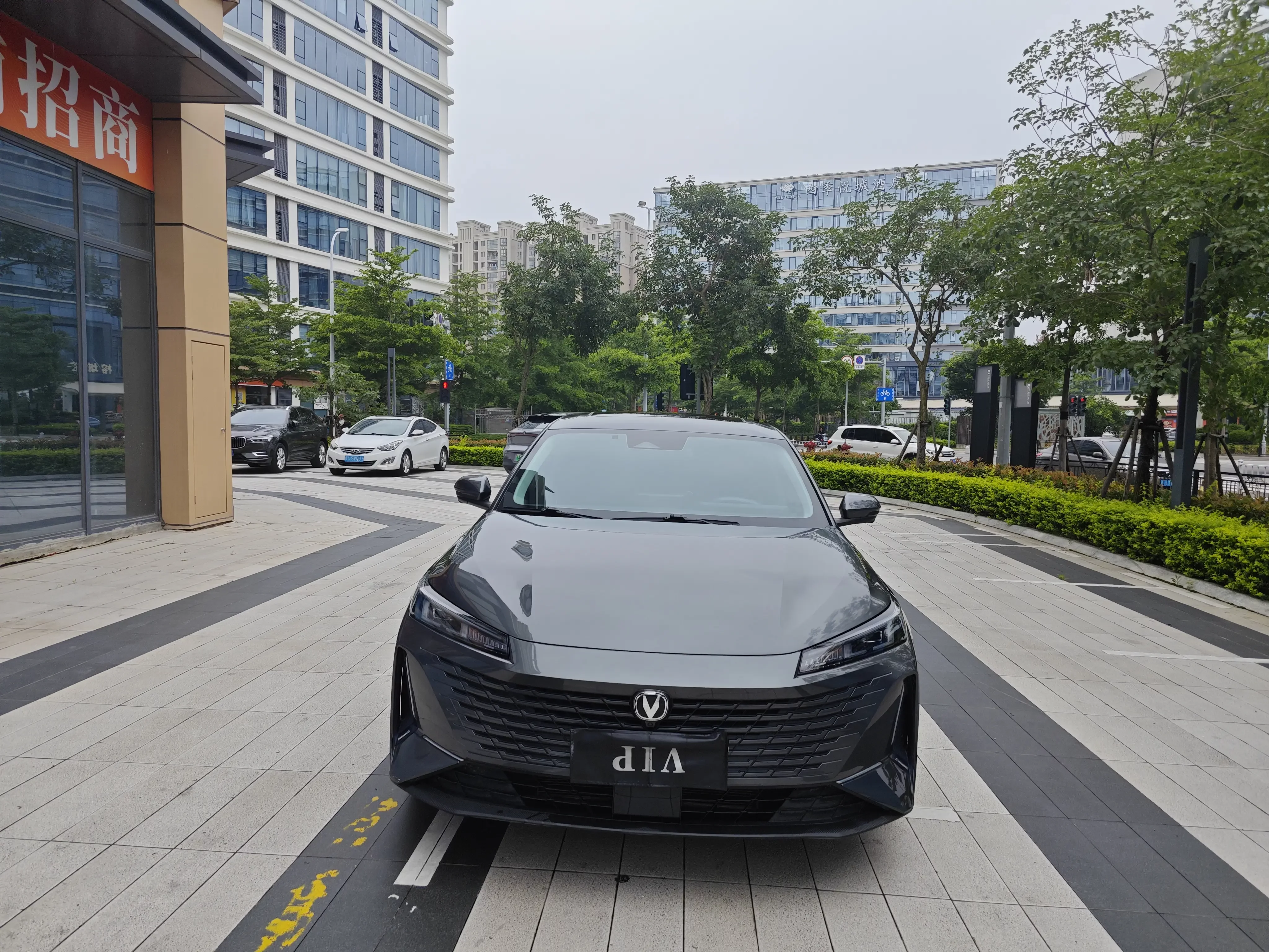 Changan Yida