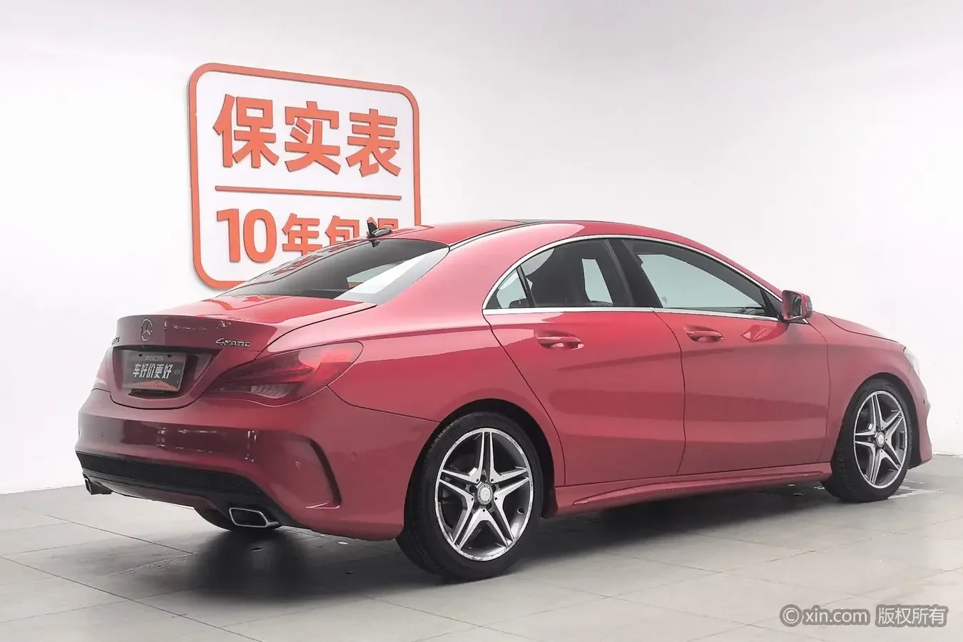 Mercedes-Benz CLA (Imported)