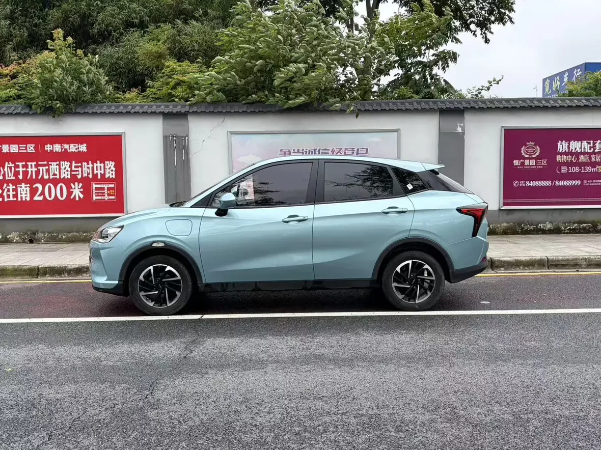 NETA Nezha V