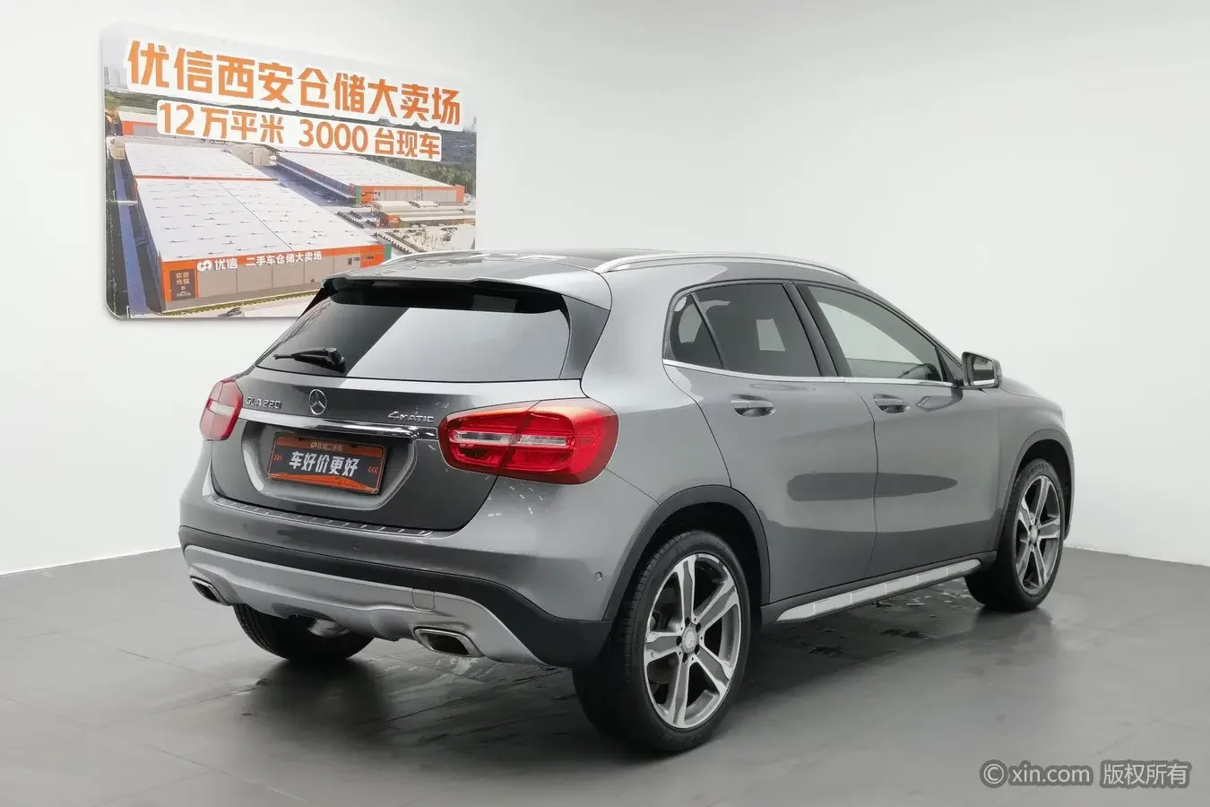 Mercedes-Benz GLA