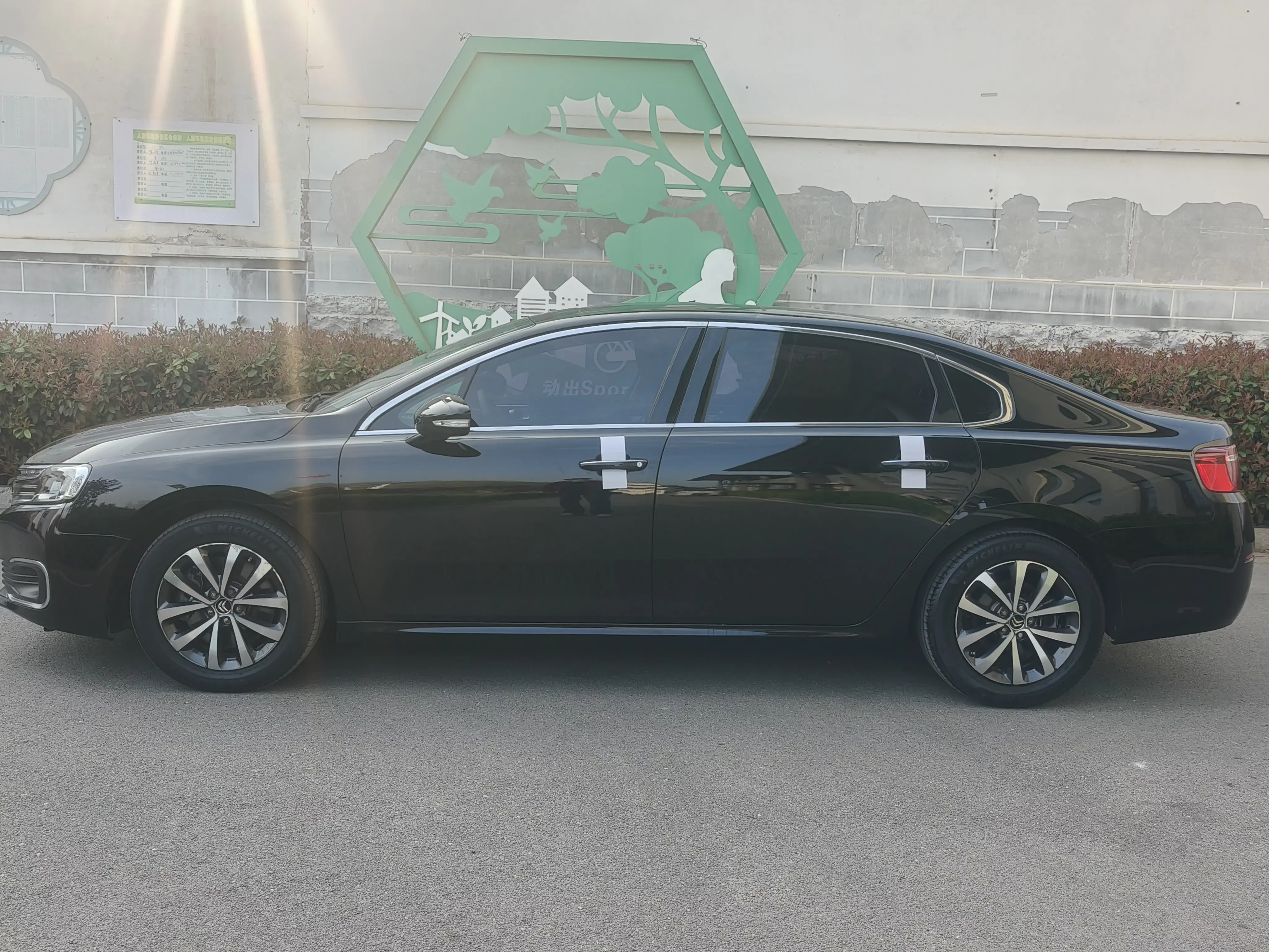 Citroën Citroen C6