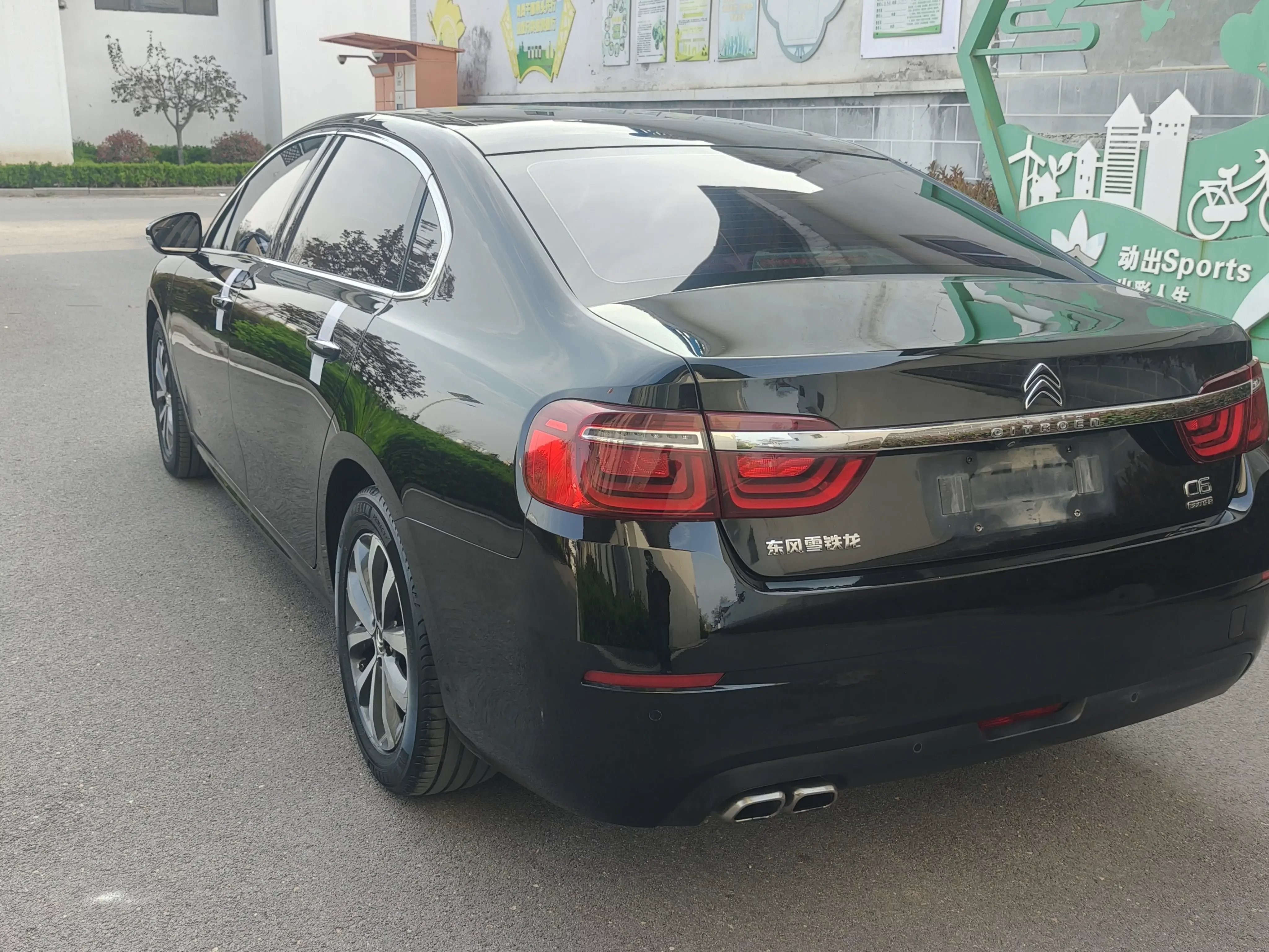 Citroën Citroen C6