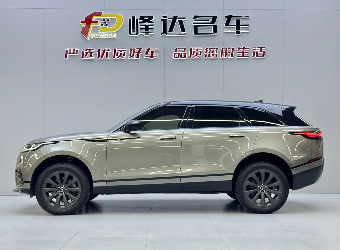 Land Rover Range Rover Velar