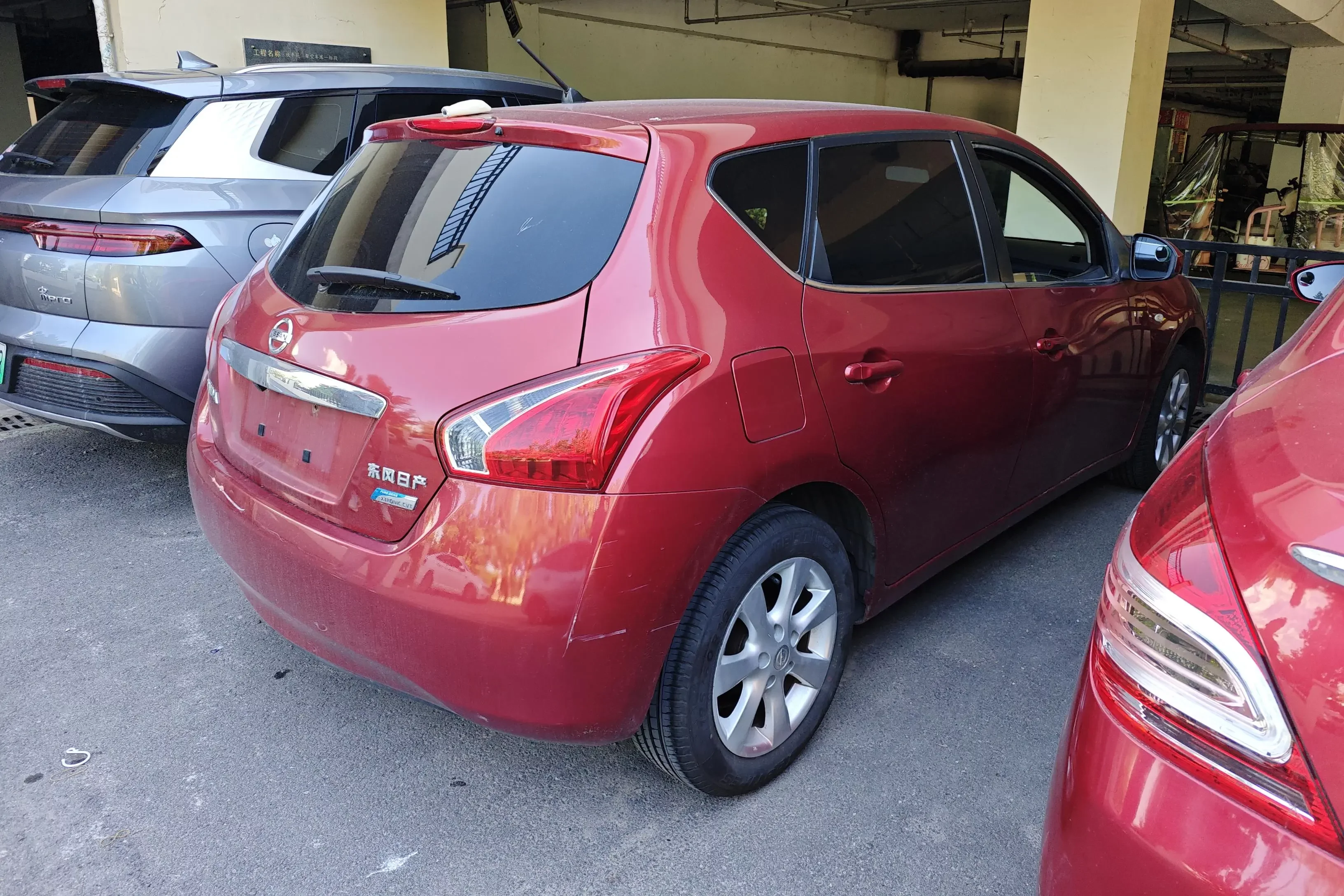 Nissan Tiida