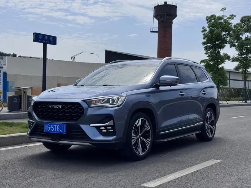 Jetour Jietu X90