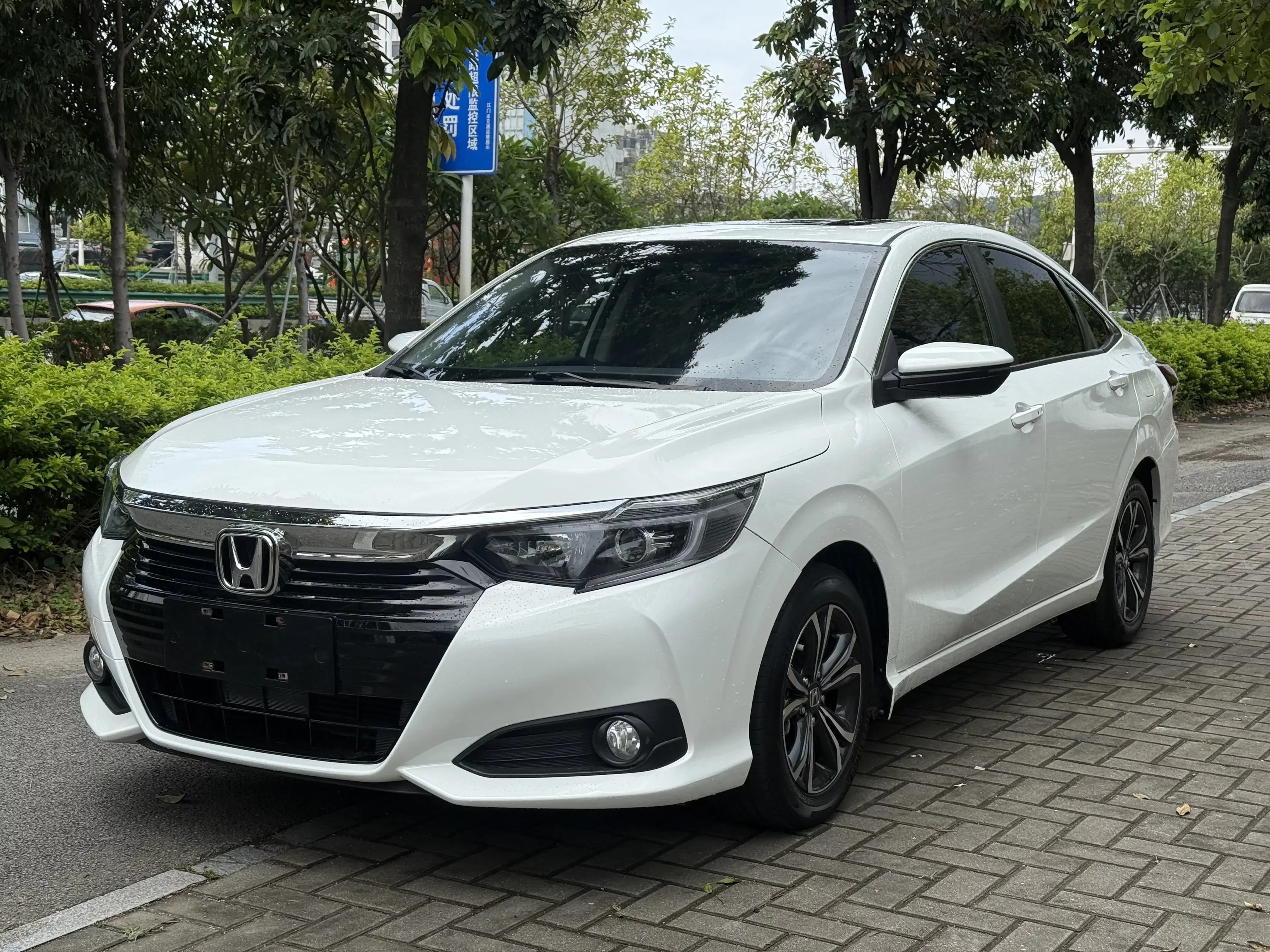 Honda Crider