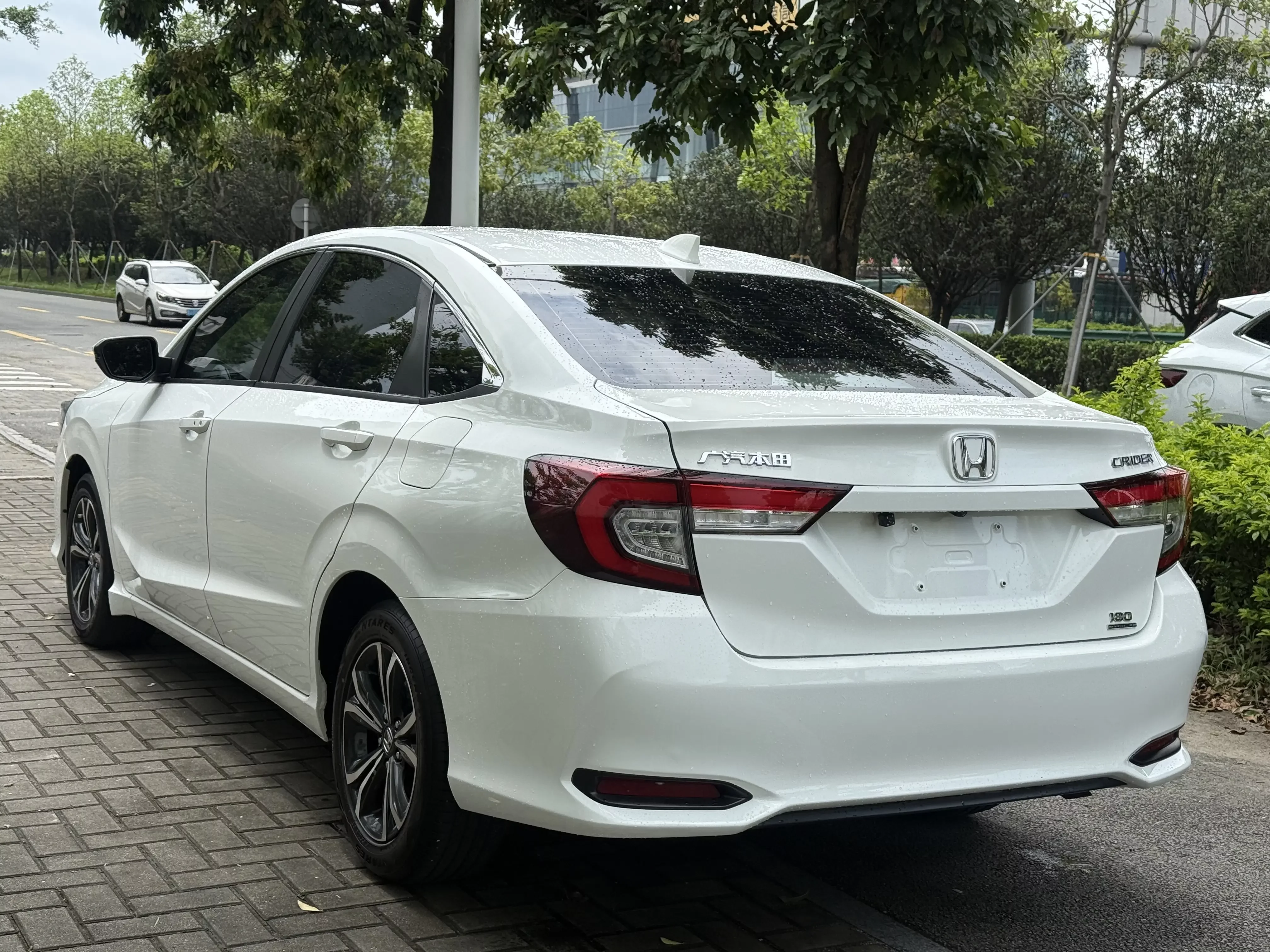 Honda Crider