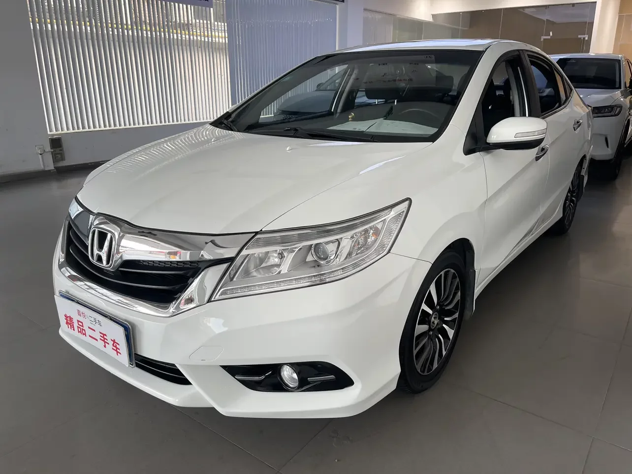 Honda Crider
