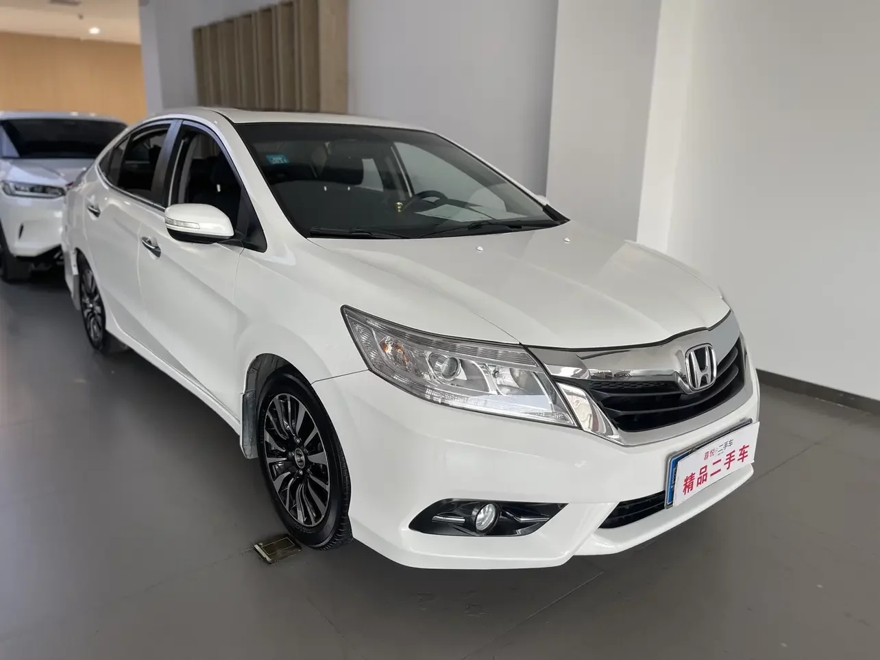 Honda Crider