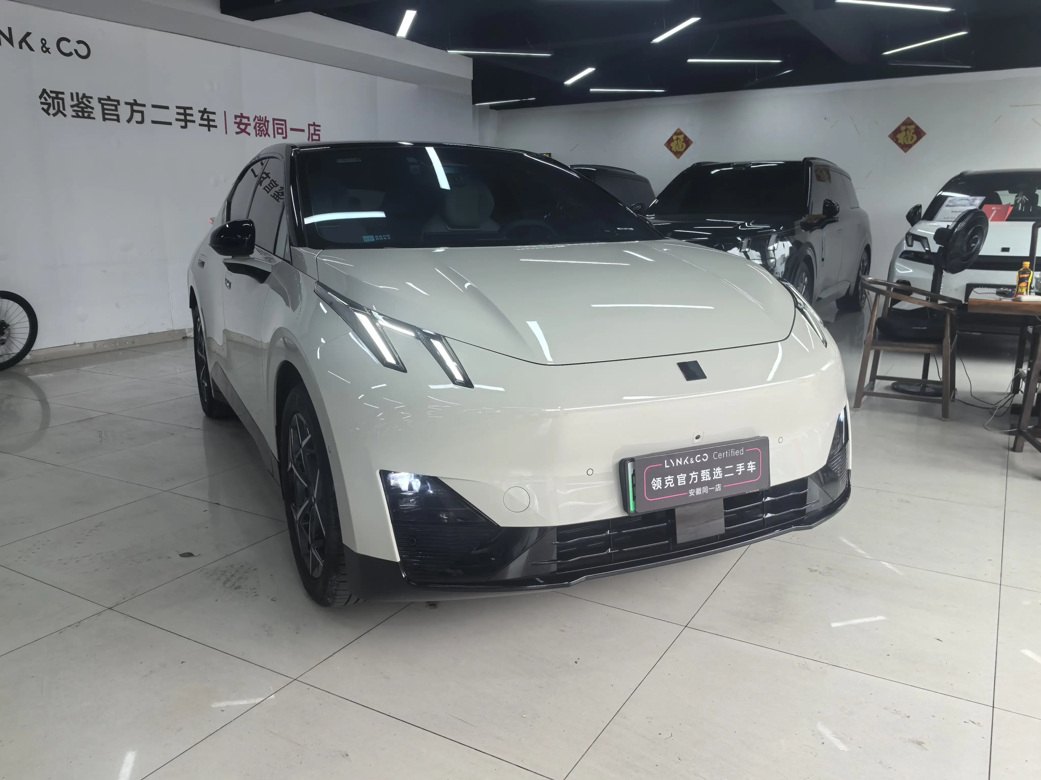 Lynk & Co Z20