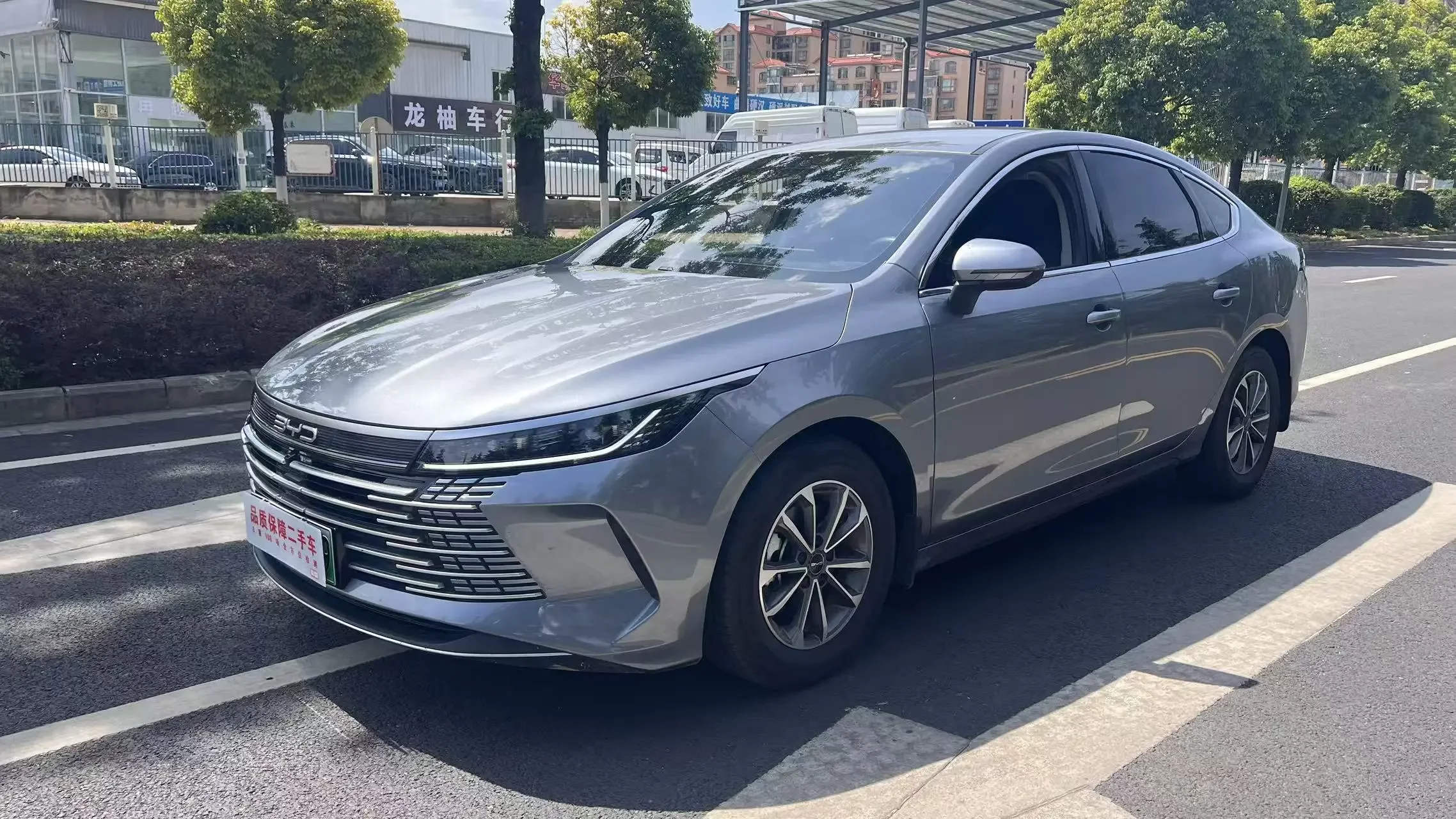BYD Destroyer 05