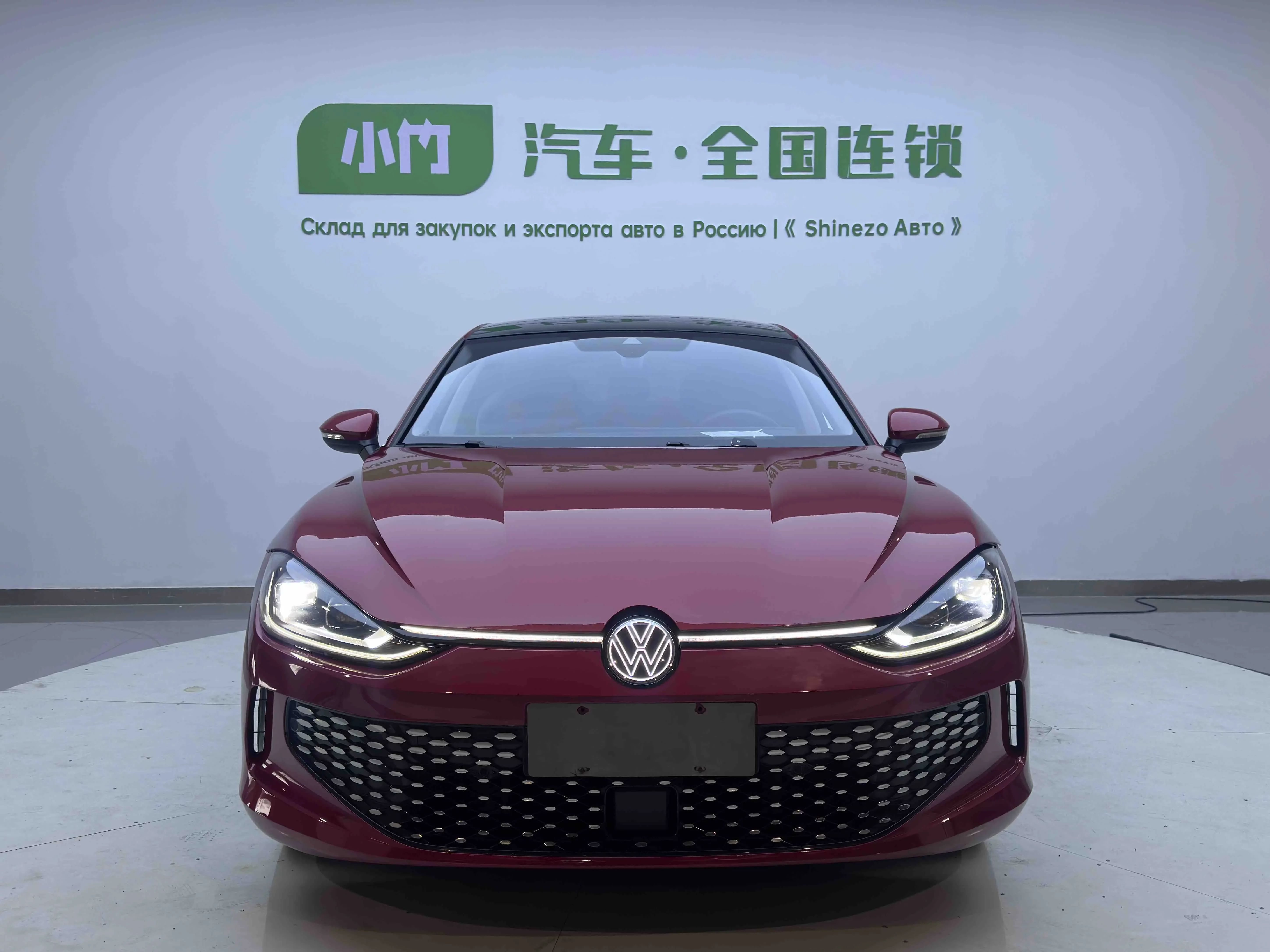 Volkswagen Lamando