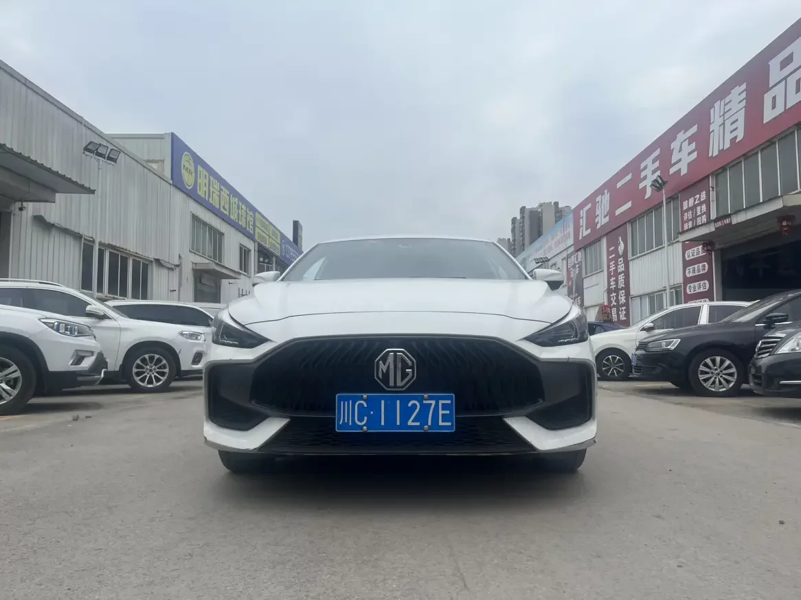 MG 5