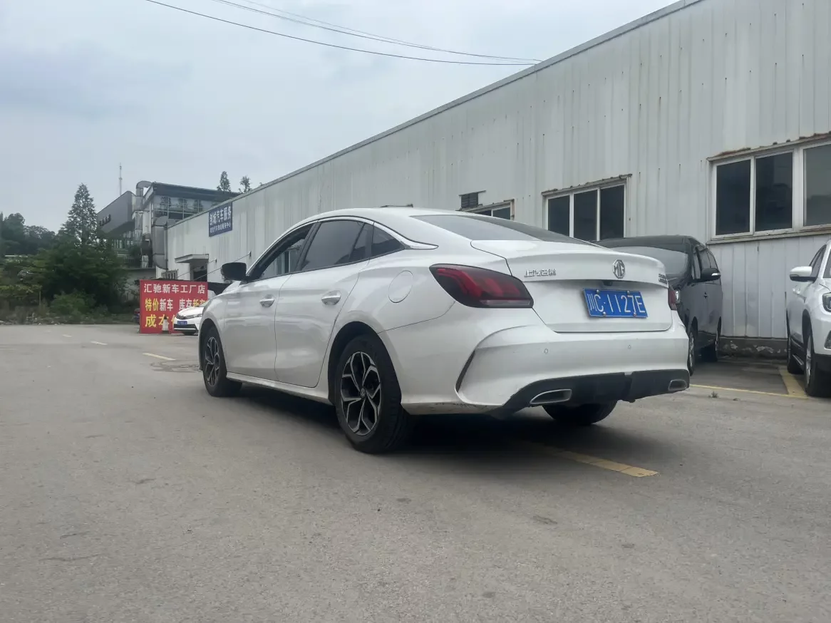 MG 5