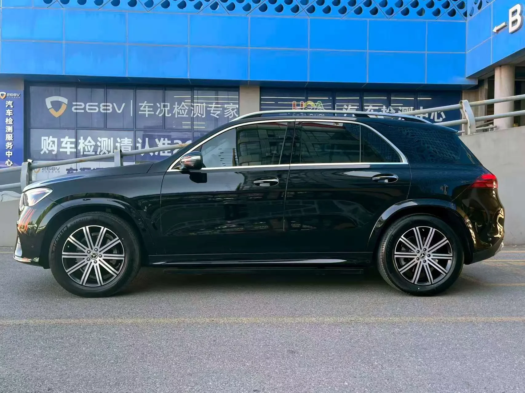 Mercedes-Benz GLE (Imported)