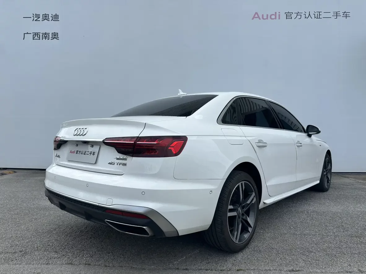 Audi A4L