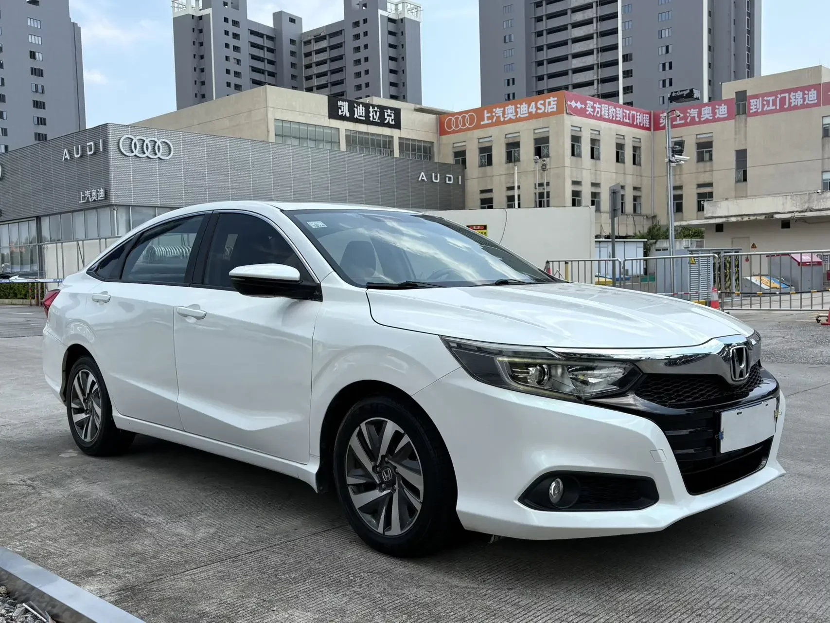 Honda Crider