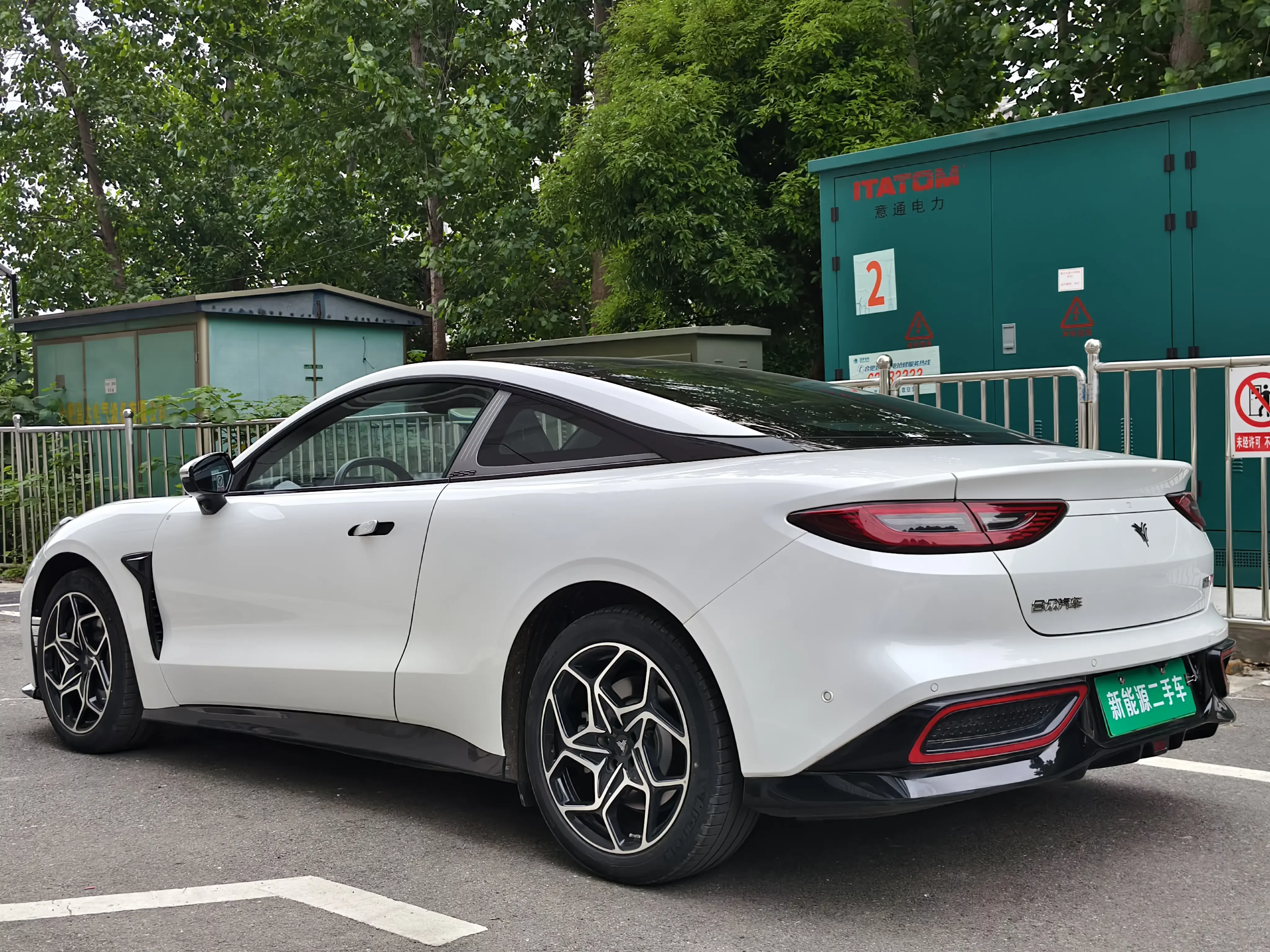 NETA Nezha GT
