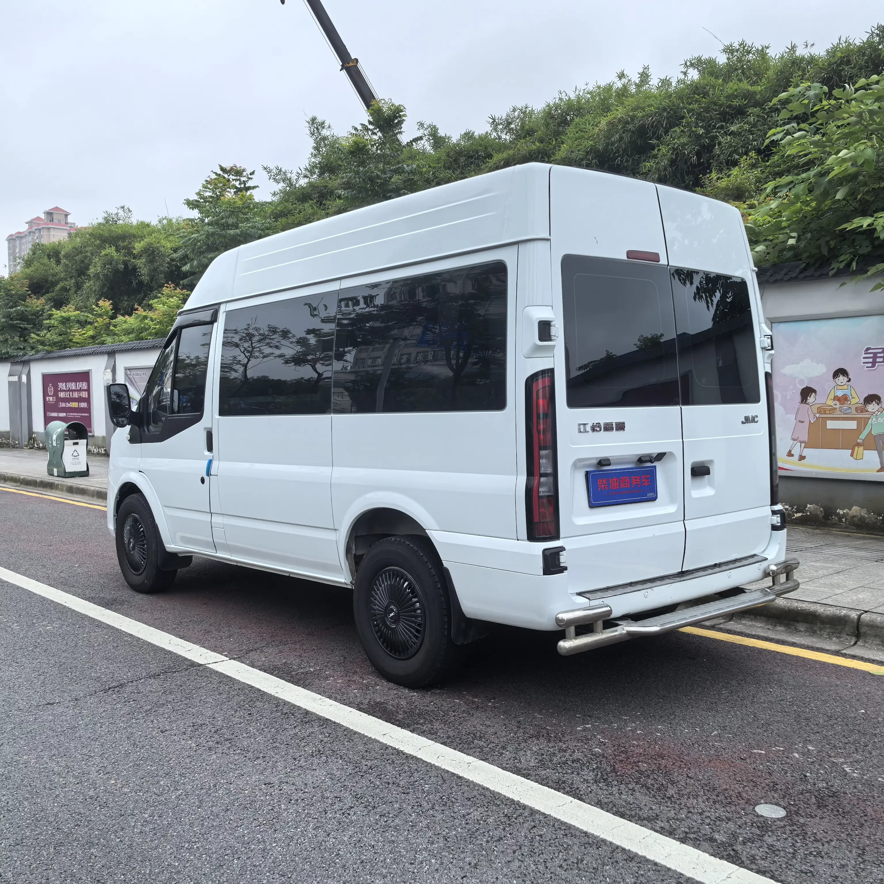 Jiangling Fushun