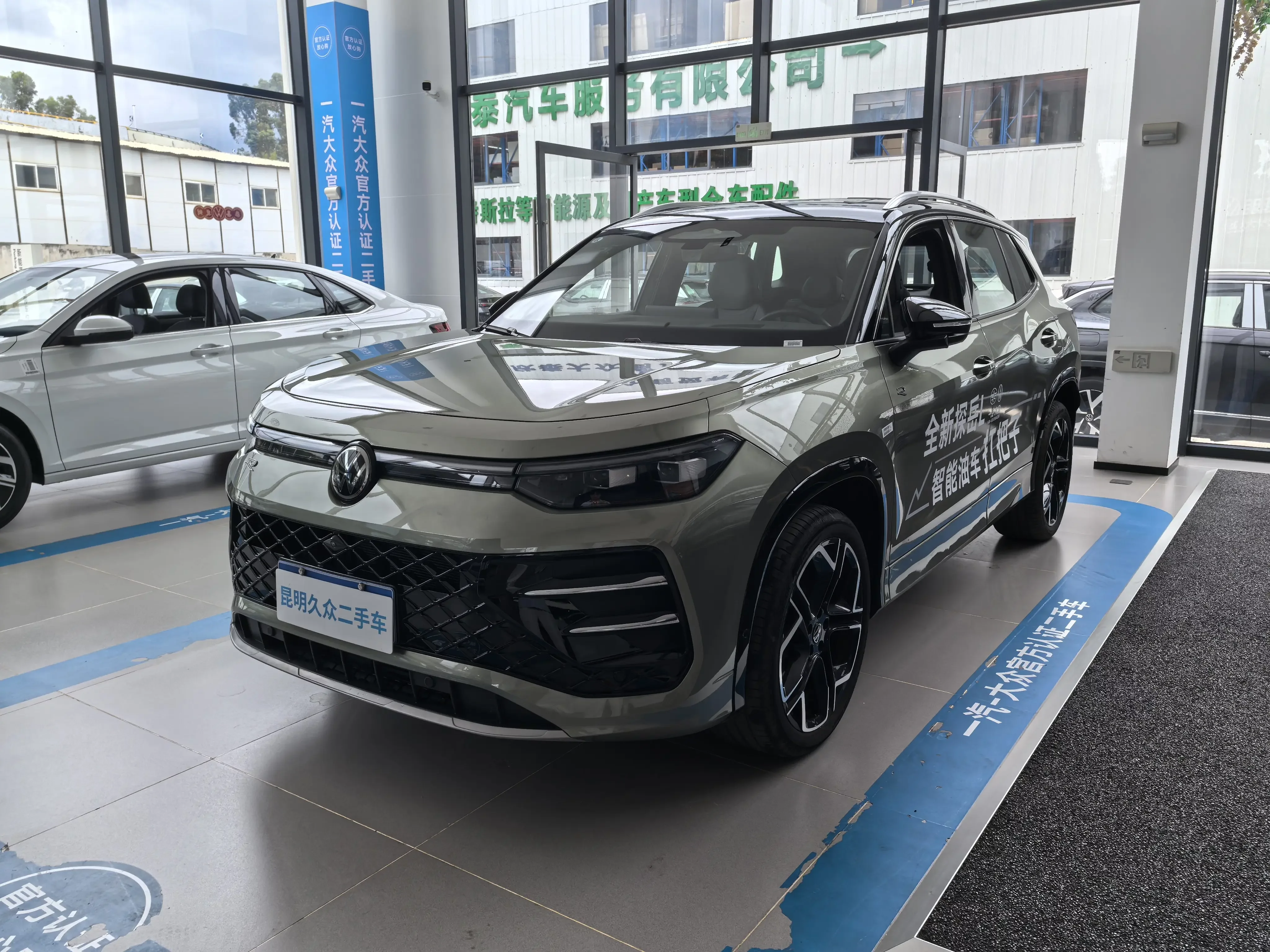 Volkswagen Tayron