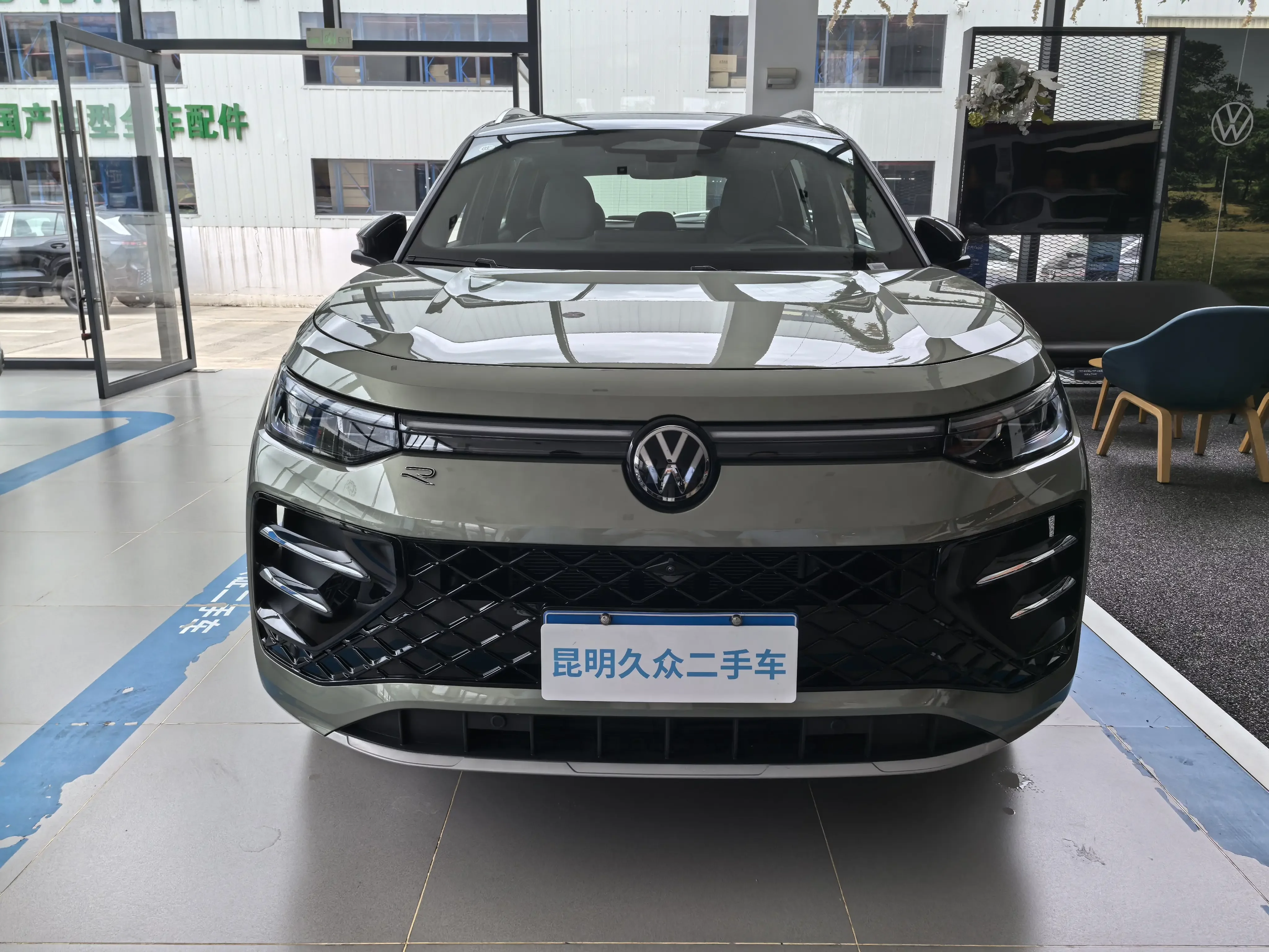 Volkswagen Tayron