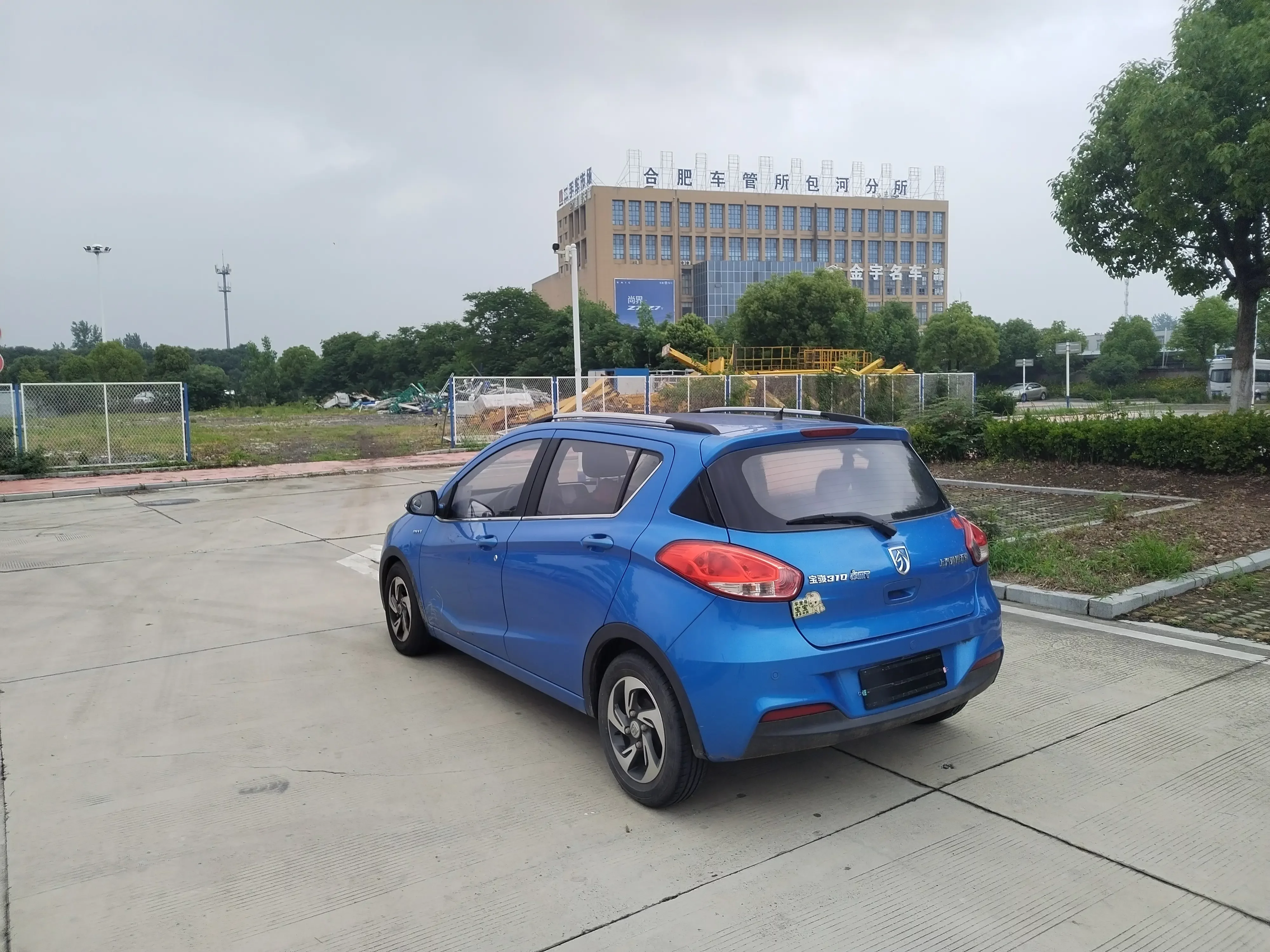Baojun 310