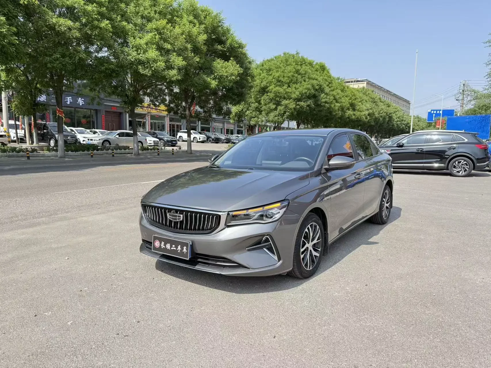 Geely emgrand