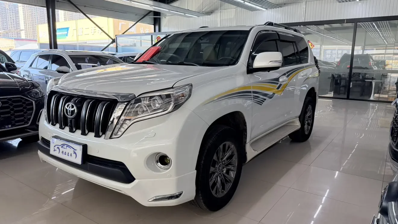 Toyota prado