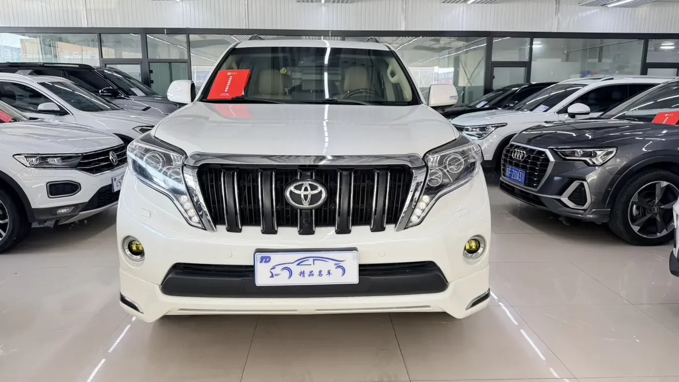 Toyota prado